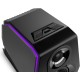 Колонки Edifier G5000 2.0 черный 88Вт