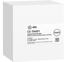 Бункер Cactus CS-T04D1 (T04D1) для Epson M1140/1170/1180/2170/3170