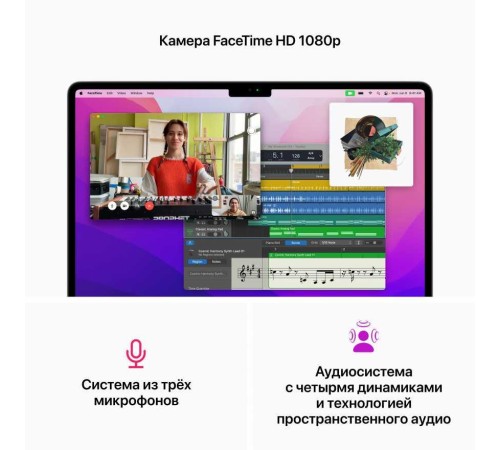 Ноутбук MACBOOK AIR M2 13" 8/512GB GREY MLXX3LL/A APPLE Ноутбук MACBOOK AIR M2 13" 8/512GB GREY MLXX3LL/A APPLE