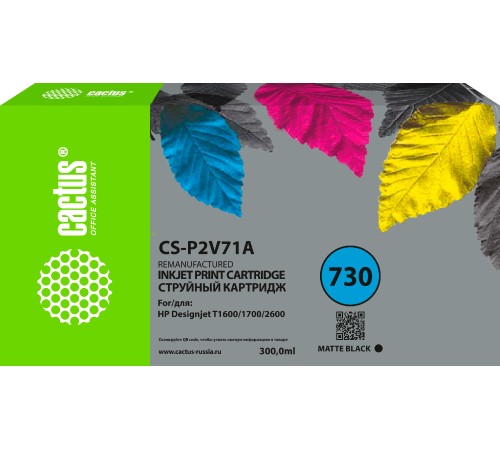 Картридж струйный Cactus CS-P2V71A №730 черный матовый (300мл) для HP Designjet T1600/1700/2600
