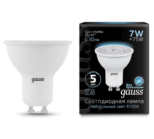Лампа светодиодная Gauss MR16 7Вт цок.:GU10 спот 220B 4100K св.свеч.бел.ней. MR16 (упак.:10шт) (101506207)