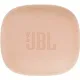 Наушники JBL JBLWFLEXBEG