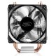 Устройство охлаждения(кулер) Deepcool GAMMAXX 200 V2 Soc-AM4/1151/1200/1700 4-pin 18-24dB Al+Cu 100W 326gr Ret