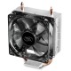 Устройство охлаждения(кулер) Deepcool GAMMAXX 200 V2 Soc-AM4/1151/1200/1700 4-pin 18-24dB Al+Cu 100W 326gr Ret