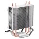 Устройство охлаждения(кулер) Deepcool GAMMAXX 200 V2 Soc-AM4/1151/1200/1700 4-pin 18-24dB Al+Cu 100W 326gr Ret