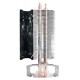 Устройство охлаждения(кулер) Deepcool GAMMAXX 200 V2 Soc-AM4/1151/1200/1700 4-pin 18-24dB Al+Cu 100W 326gr Ret