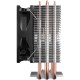 Устройство охлаждения(кулер) Deepcool GAMMAXX 300 FURY Soc-AM4/1151/1200/1700 4-pin 18-21dB Al+Cu 130W 435gr LED Ret