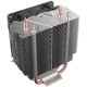 Устройство охлаждения(кулер) Deepcool GAMMAXX 300 FURY Soc-AM4/1151/1200/1700 4-pin 18-21dB Al+Cu 130W 435gr LED Ret