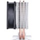 Устройство охлаждения(кулер) Deepcool ICE EDGE MINI FS V2.0 Soc-AM4/1151/1200/1700 3-pin 25dB Al+Cu 100W 276gr Ret