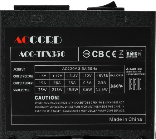 Блок питания Accord TFX 350W ACC-TFX350 (24+4pin) 80mm fan 3xSATA Блок питания Accord TFX 350W ACC-TFX350 (24+4pin) 80mm fan 3xSATA