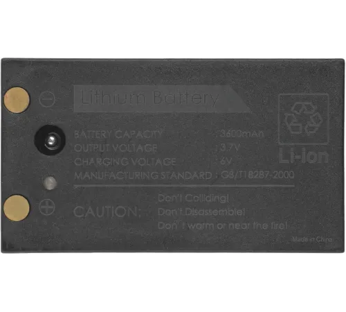 Батарея аккумуляторная Ada А00487 3.7В 3.6Ач Li-Ion (З/У в компл.)