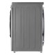 Стиральная машина LG F4V5VG2S класс: A загр.фронтальная макс.:9кг темно-серебристый