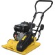 Виброплита Huter VP-35 4780Вт 6.5л.с. бензиновый желтый (74/6/1)