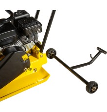 Виброплита Huter VP-35W 4870Вт 6.5л.с. бензиновый желтый (74/6/2)