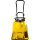 Виброплита Huter VP-35W 4870Вт 6.5л.с. бензиновый желтый (74/6/2)