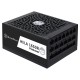 Блок питания ПК Silverstone SST-HA1650R-PM (G540HA165R0M220)