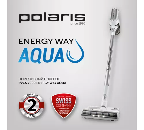 Пылесос Polaris PVCS 7000 400Вт белый/серебристый