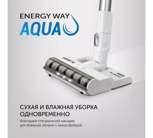 Пылесос Polaris PVCS 7000 400Вт белый/серебристый