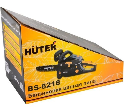 Бензопила Huter BS-6218 3300Вт 4.5л.с. дл.шины:18" (45cm) (70/6/22)