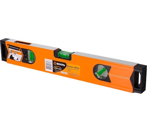 Уровень Вихрь Магнитный