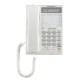 Телефон проводной Panasonic KX-TS2365RUW белый