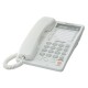 Телефон проводной Panasonic KX-TS2365RUW белый