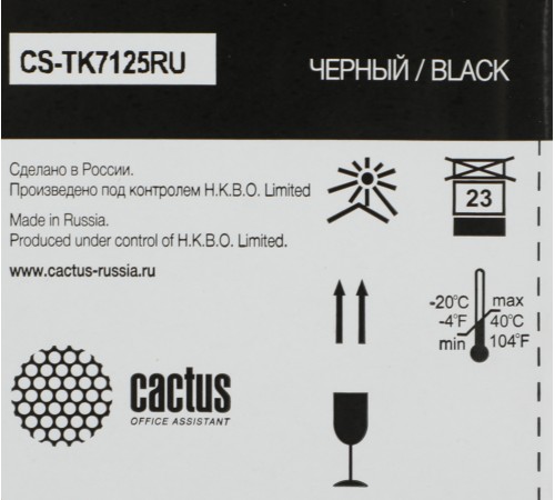 Картридж лазерный Cactus CS-TK7125RU TK-7125 черный (20000стр.) для Kyocera TASKalfa 3212i