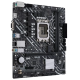 Материнская плата ASUS PRIME PRIME H610M-K D4, LGA1700, H610, 2*DDR4, D-Sub + HDMI, SATA3, Audio, Gb LAN, USB 3.2*4, USB 2.0*6, COM*1 header (w/o cable),mATX ; 90MB1A10-M0EAY0 (PRIME H610M-K D4)