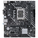 Материнская плата ASUS PRIME H610M-D D4, LGA1700, H610, 2*DDR4, D-Sub + HDMI, SATA3, Audio, Gb LAN, USB 3.2*4, USB 2.0*6, COM*1, LPT*1 header (w/o cable), mATX ; 90MB1A00-M0EAY0 (PRIME H610M-D D4)