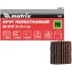 Круг лепестковый для дрели, 20 х 20 х 6 мм, P 80// Matrix