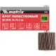 Круг лепестковый для дрели, 20 х 20 х 6 мм, P 100// Matrix