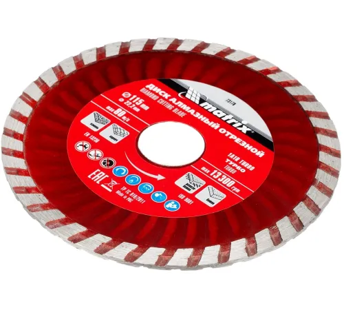 Диск алмазный отрезной Turbo, 115 х 22,2 мм, сухая резка// Matrix