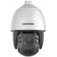 Камера видеонаблюдения IP Hikvision DS-2DE7A225IW-AEB(T5) 4.8-120мм цв.