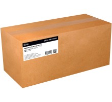 Печка в сборе Cactus CS-FU-XER-PH6700 (126K32230) для Xerox Phaser 6700