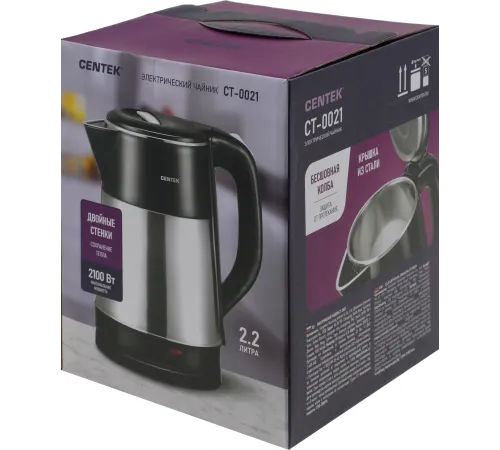 Чайник электрический Centek CT-0021 2.2л. 2100Вт сталь/черный (корпус: металл/пластик)