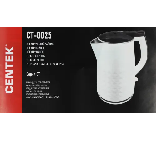 Чайник электрический Centek CT-0025 1.8л. 2000Вт белый/черный корпус: металл/пластик (CT-0025 WHITE) Чайник электрический Centek CT-0025 1.8л. 2000Вт белый/черный корпус: металл/пластик (CT-0025 WHITE)