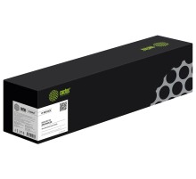 Блок фотобарабана Cactus CS-DUSC2020 013R00677 ч/б:76000стр. для Document Centre SC2020 Xerox