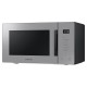 Микроволновая Печь Samsung MS23T5018AG/BW серый