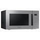 Микроволновая Печь Samsung MS23T5018AG/BW серый