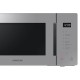 Микроволновая Печь Samsung MS23T5018AG/BW серый