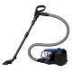 Пылесос Samsung VC18M21A0SB/EV синий