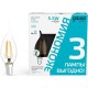 Лампа светодиодная Gauss Basic 1041126T 5.5Вт цок.:E14 свеча 220B 4100K св.свеч.бел.нейт. (упак.:3шт)