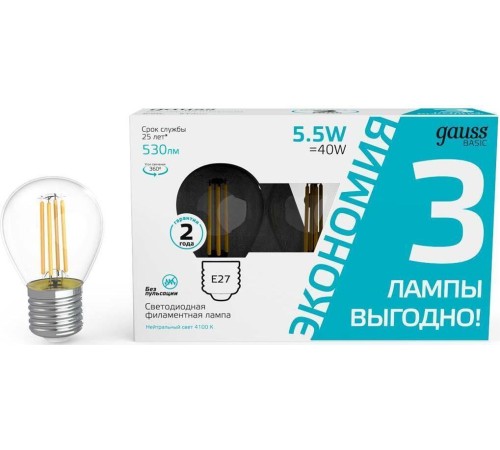 Лампа светодиодная Gauss Basic 1051226T 5.5Вт цок.:E27 шар 240B 4100K св.свеч.бел.нейт. (упак.:3шт) Лампа светодиодная Gauss Basic 1051226T 5.5Вт цок.:E27 шар 240B 4100K св.свеч.бел.нейт. (упак.:3шт)