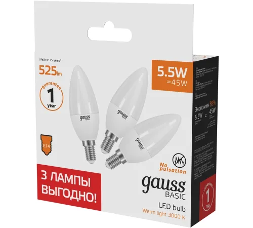 Лампа светодиодная Gauss Basic 1033116T 5.5Вт цок.:E14 свеча 240B 3000K св.свеч.бел.теп. (упак.:3шт) Лампа светодиодная Gauss Basic 1033116T 5.5Вт цок.:E14 свеча 240B 3000K св.свеч.бел.теп. (упак.:3шт)