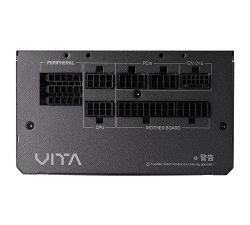 Блок питания FSP VITA-850GM 850W