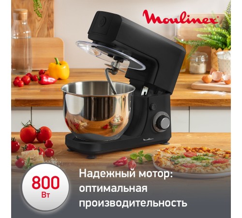 Кухонная машина Moulinex QA151810 планетар.вращ. 800Вт черный/серебристый
