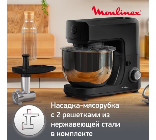 Кухонная машина Moulinex QA151810 планетар.вращ. 800Вт черный/серебристый