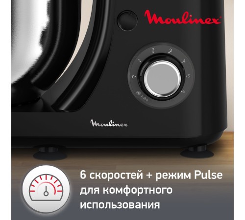 Кухонная машина Moulinex QA151810 планетар.вращ. 800Вт черный/серебристый