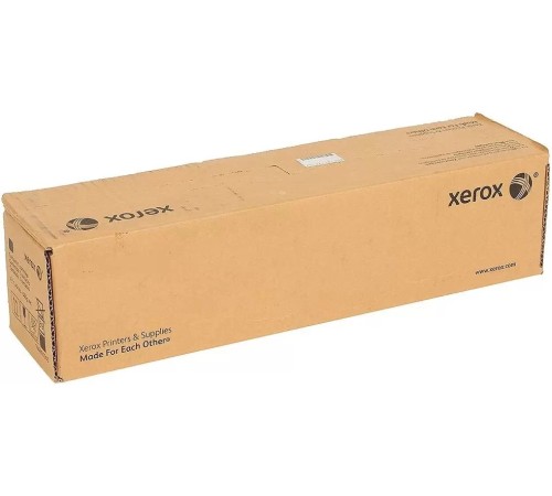 Комплект локализации Xerox NAT Kit B7000 Series (B7001KD1) для VersaLink Комплект локализации Xerox NAT Kit B7000 Series (B7001KD1) для VersaLink