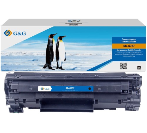 Картридж лазерный G&G GG-C737 черный (2400стр.) для Canon Image Class MF229dw/226dn/216n/224dw/222dw/217w/211/212w/227dw